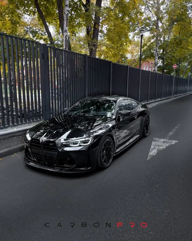 BMW G8X M3 / M4 M Carbon Front Lip (44)