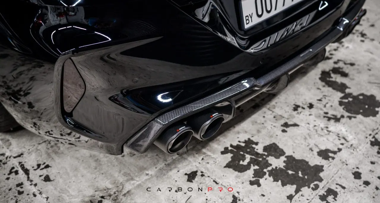 Carbon Diffuser Akrapovic