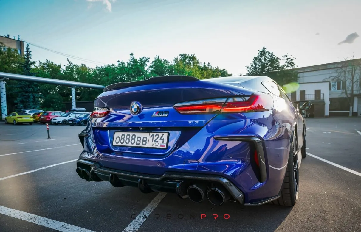 Carbon Diffuser Akrapovic