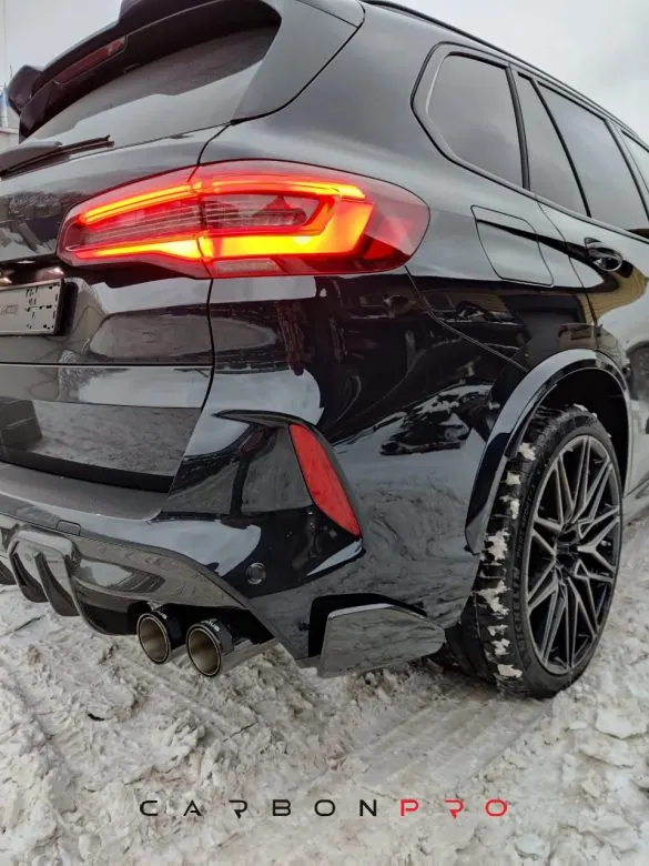 Carbon Diffuser