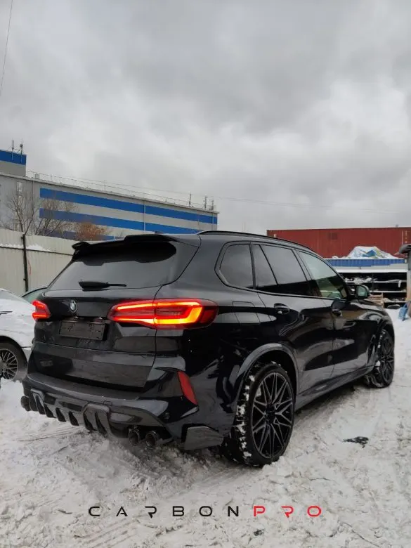 Carbon Diffuser