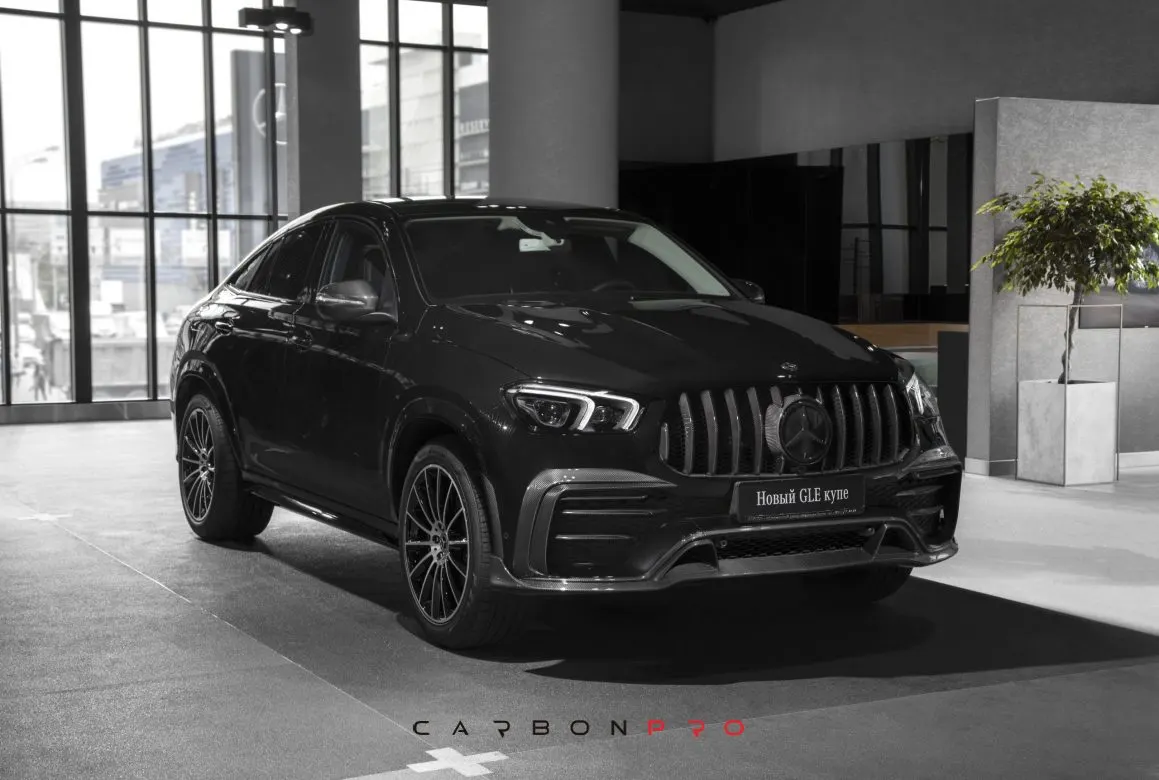 Carbon front bumper lip