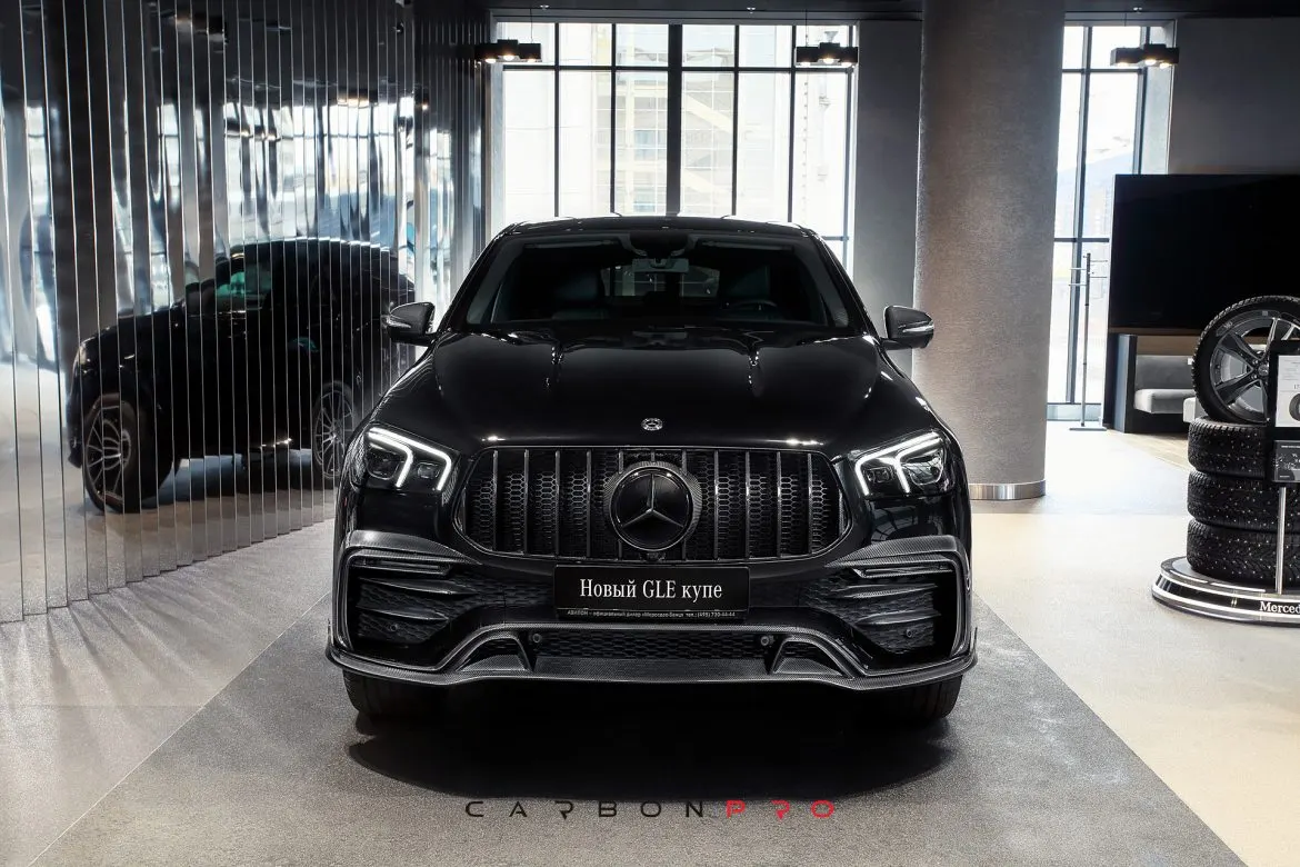 Carbon front bumper lip