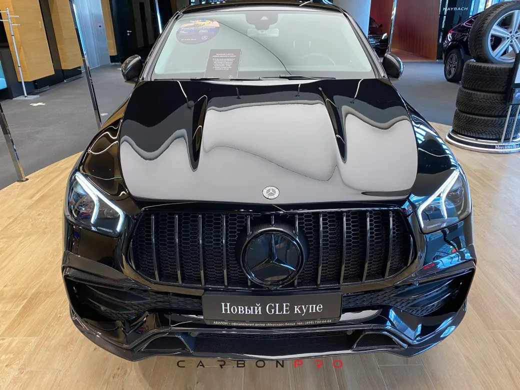 Carbon front bumper lip