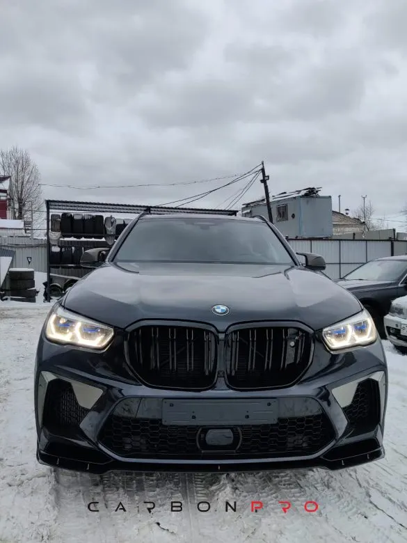 Carbon Front Spoiler