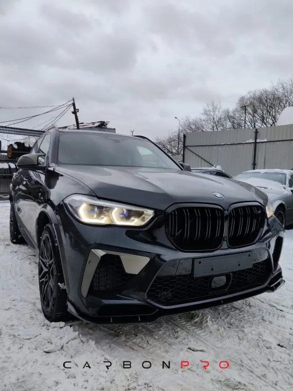 Carbon Front Spoiler