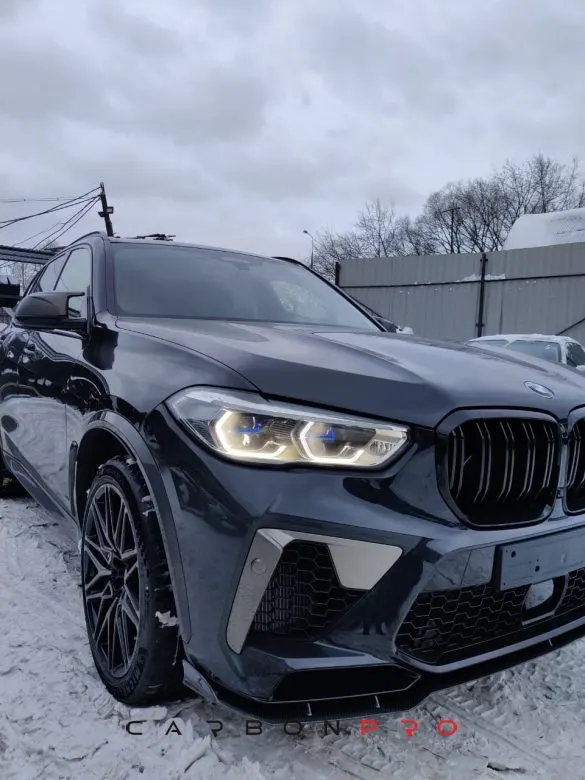 Carbon Front Spoiler