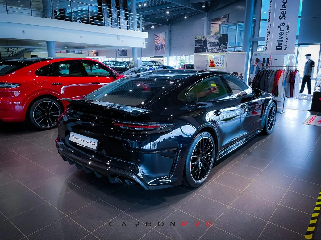 Carbon Rear Bumper