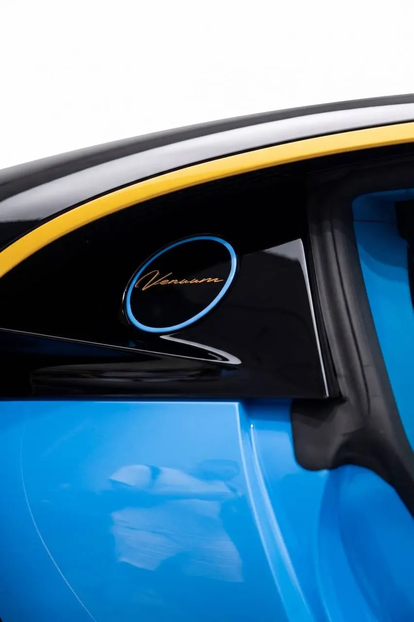 Bugatti Chiron Pur Sport