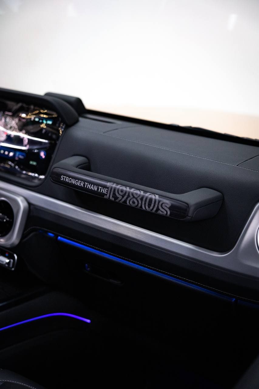 Mercedes-Benz G-Class — Sand