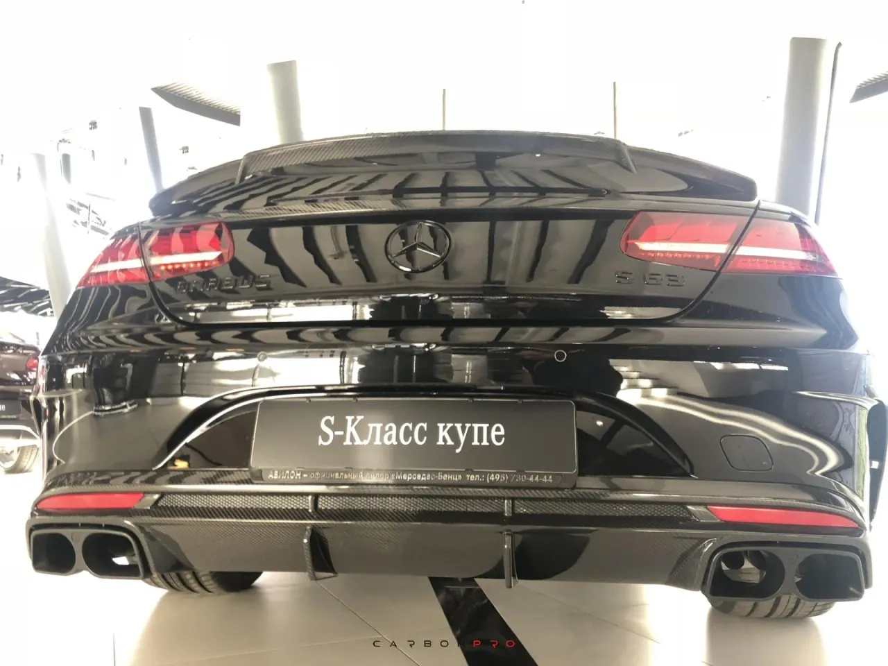 AMG 63