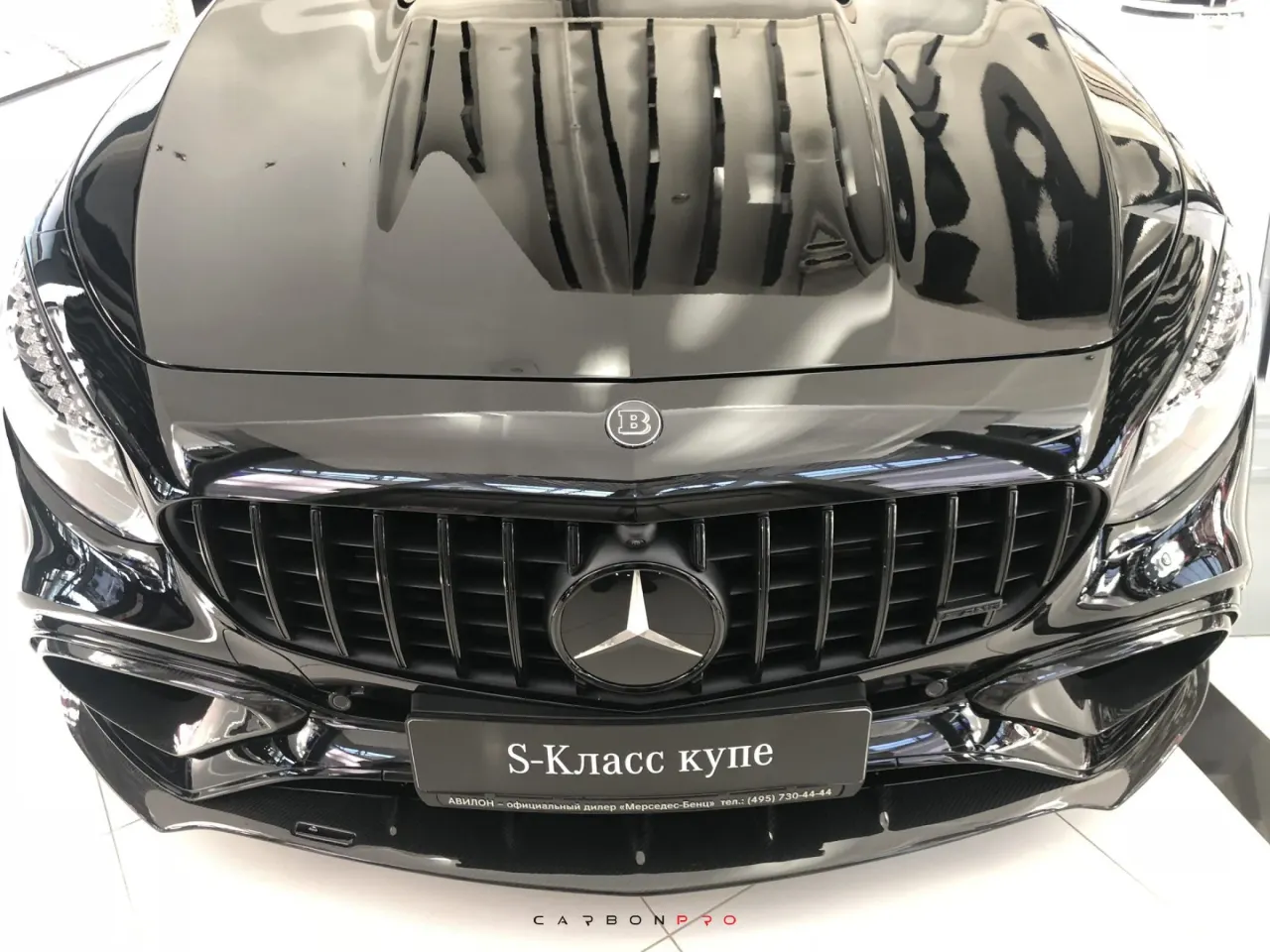 AMG 63