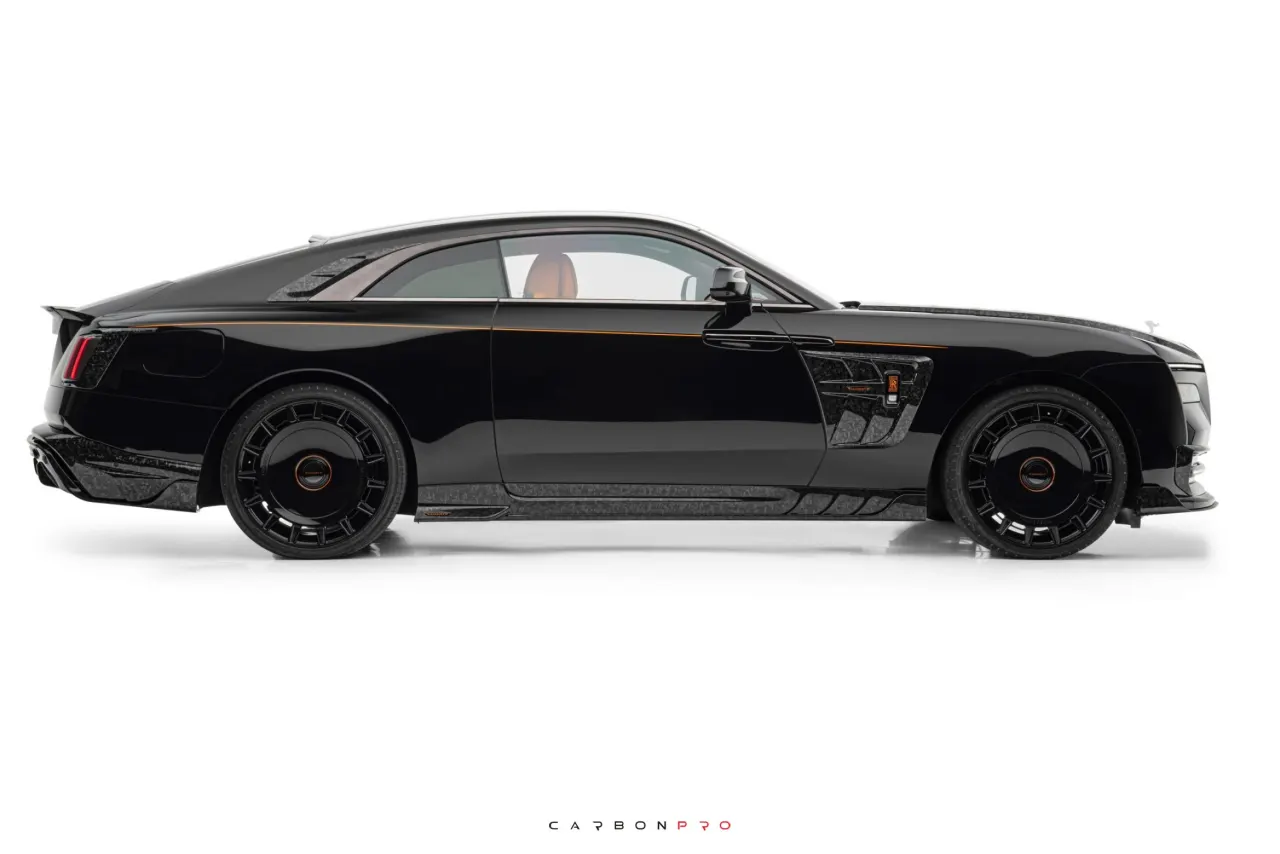 Spectre