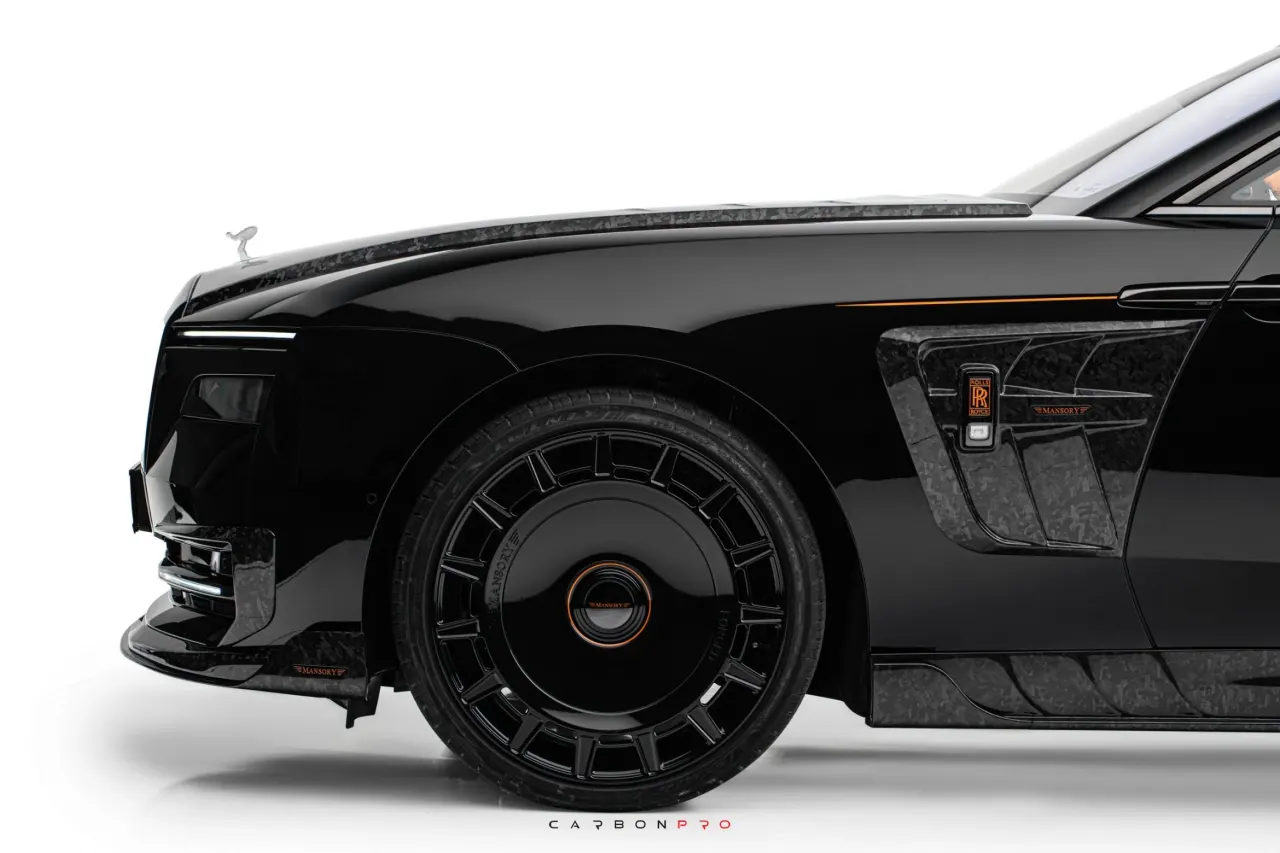 Spectre