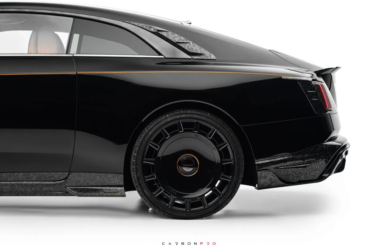 Spectre