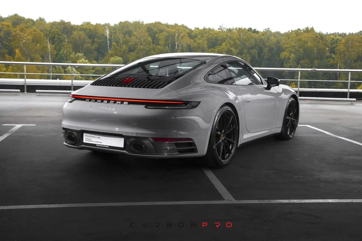 Carbon Diffuser