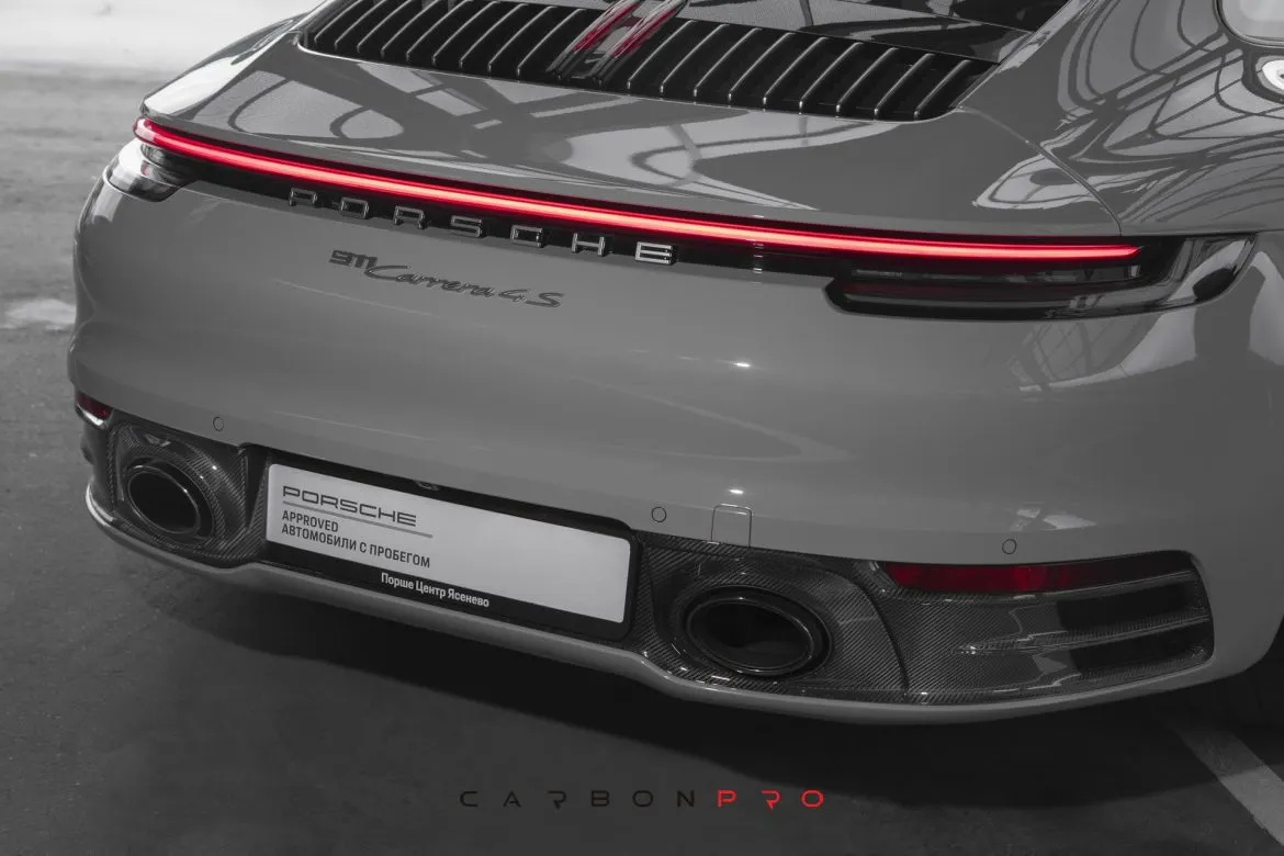 Carbon Diffuser