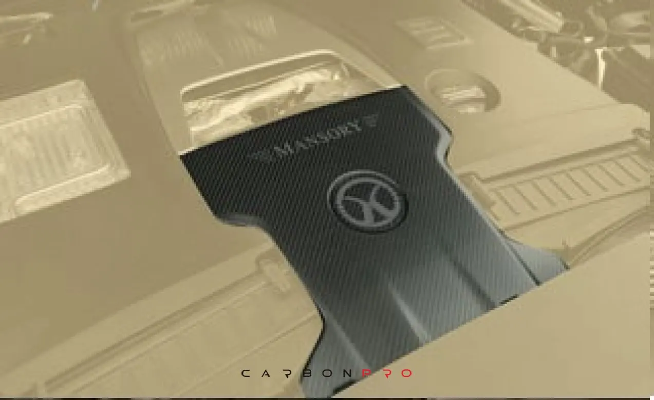 Engine cover for G63 AMG