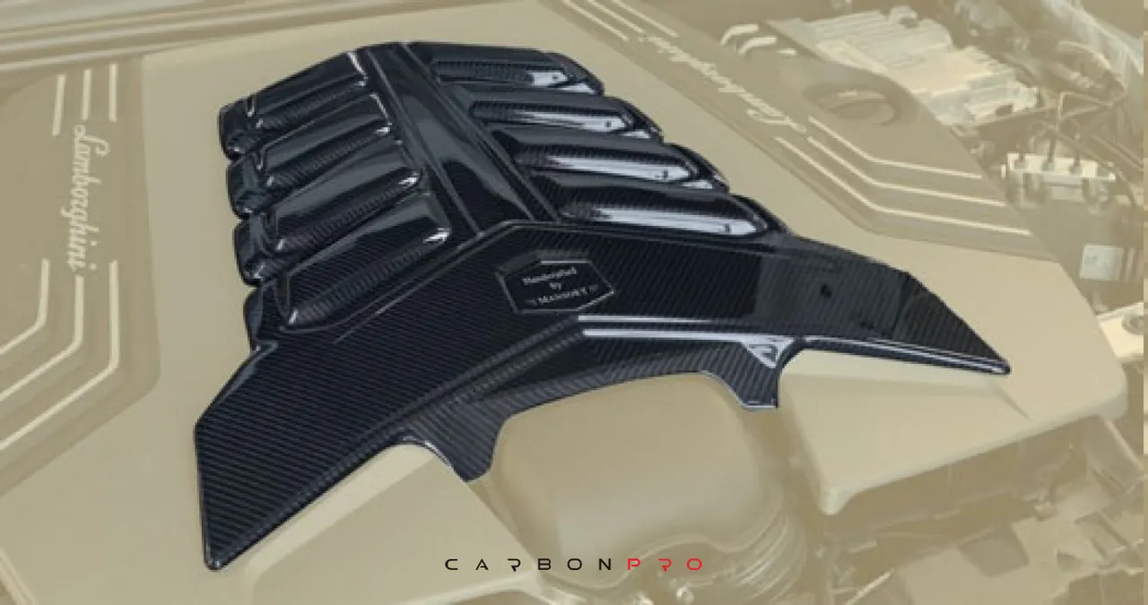 Engine cover