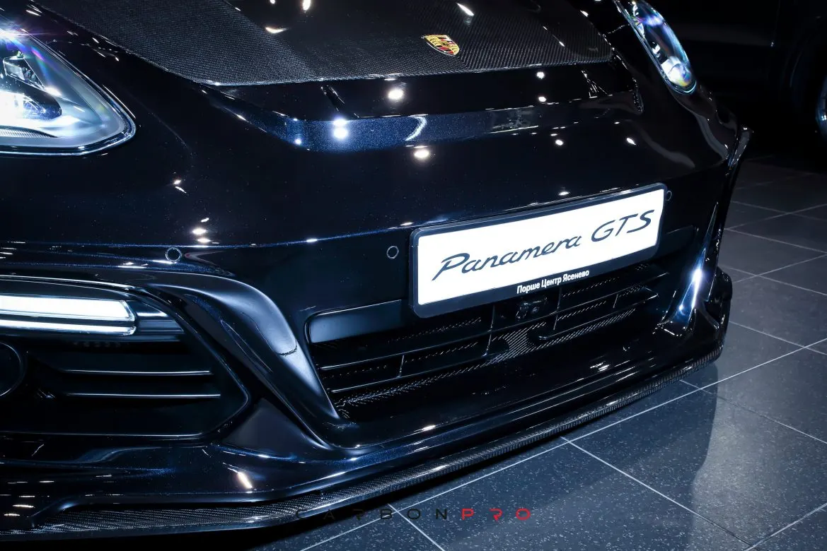 Carbon Front Bumper
