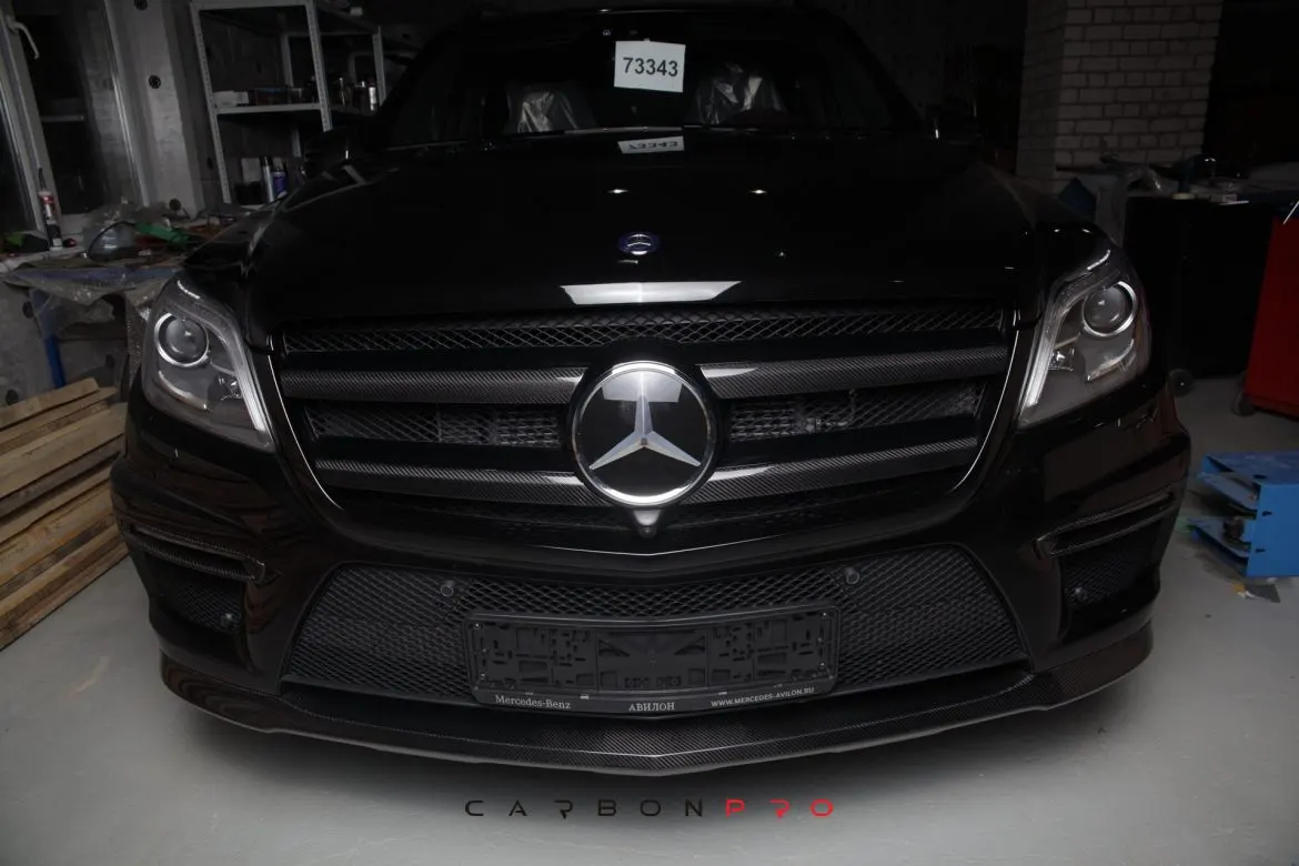Carbon Front Grill