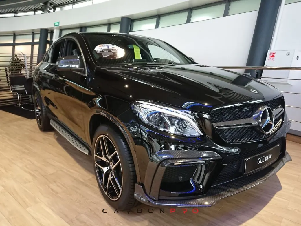 Carbon Front lip BRABUS 63AMG Style