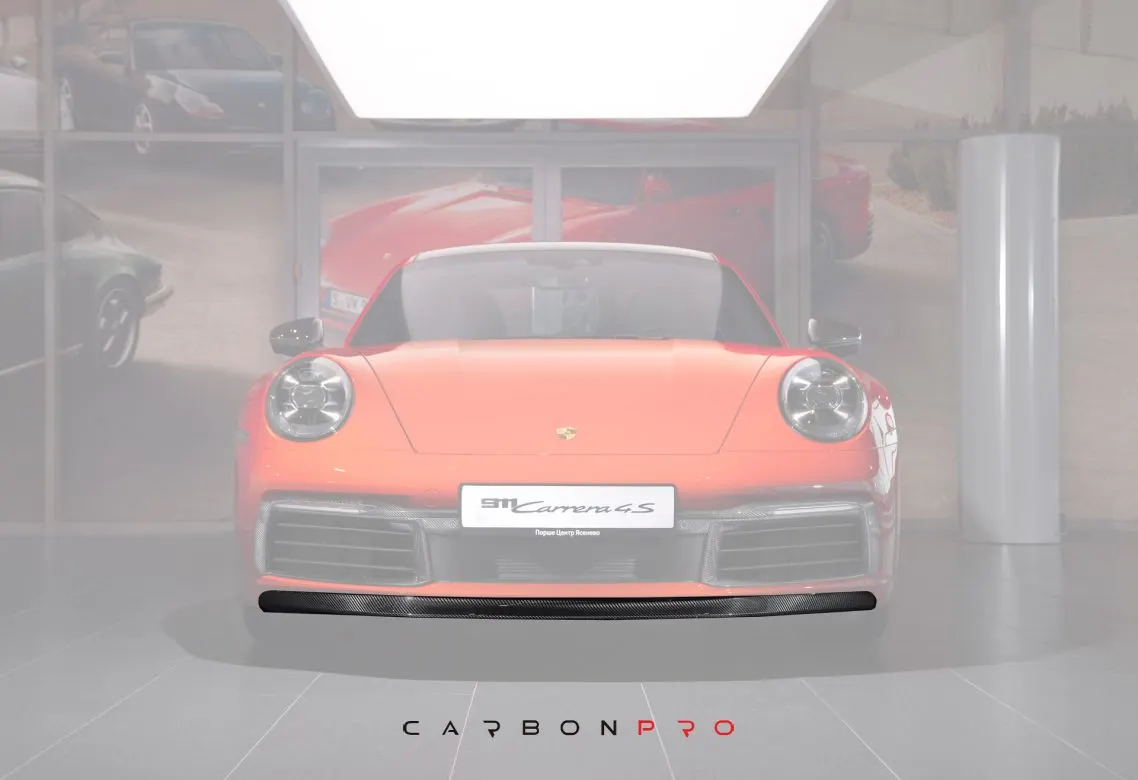 Carbon Front Spoiler
