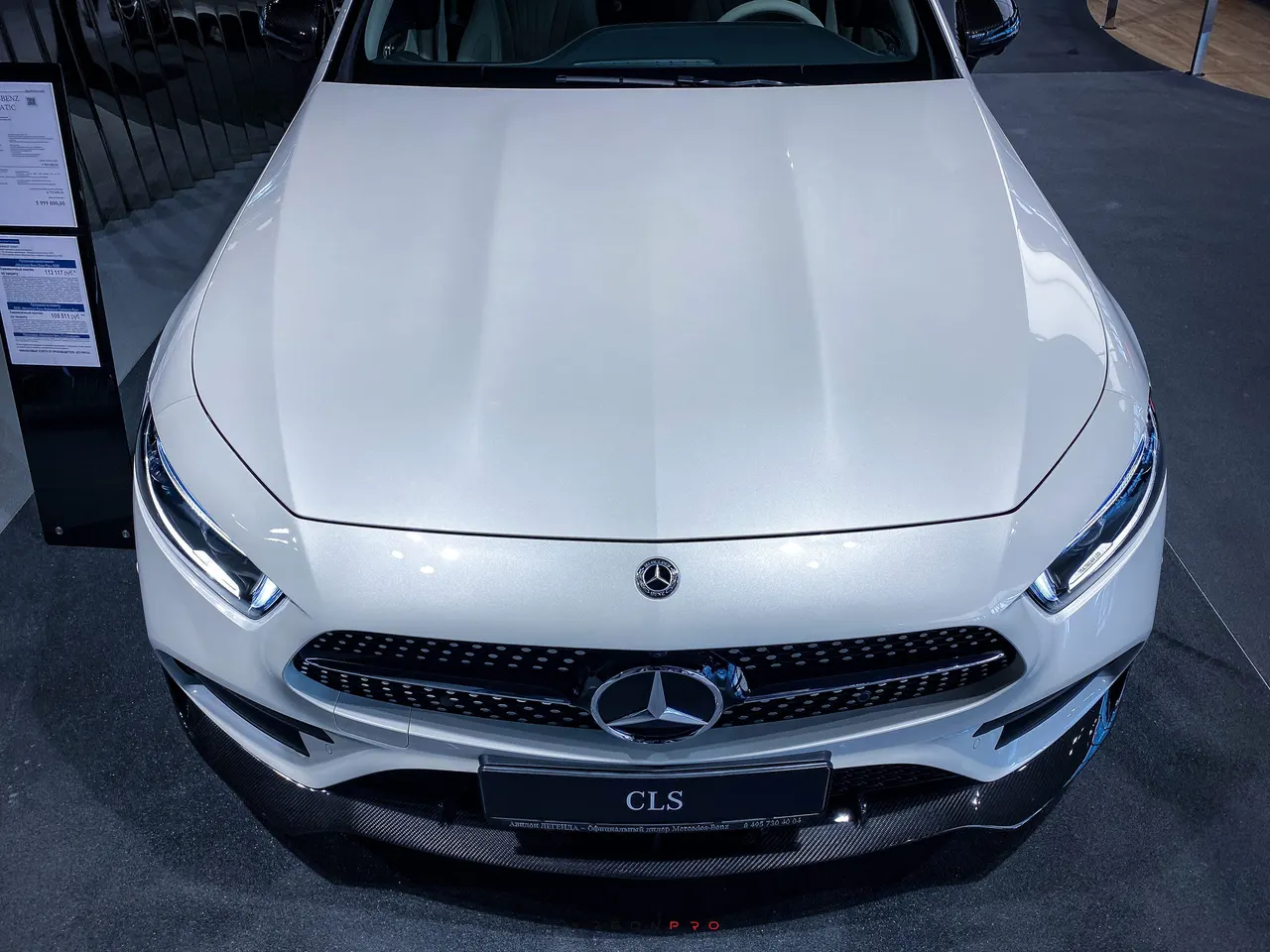CLS