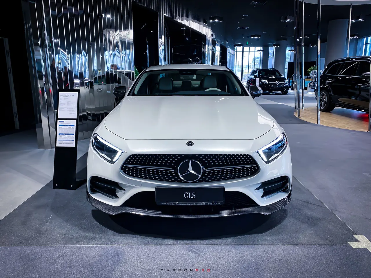 CLS