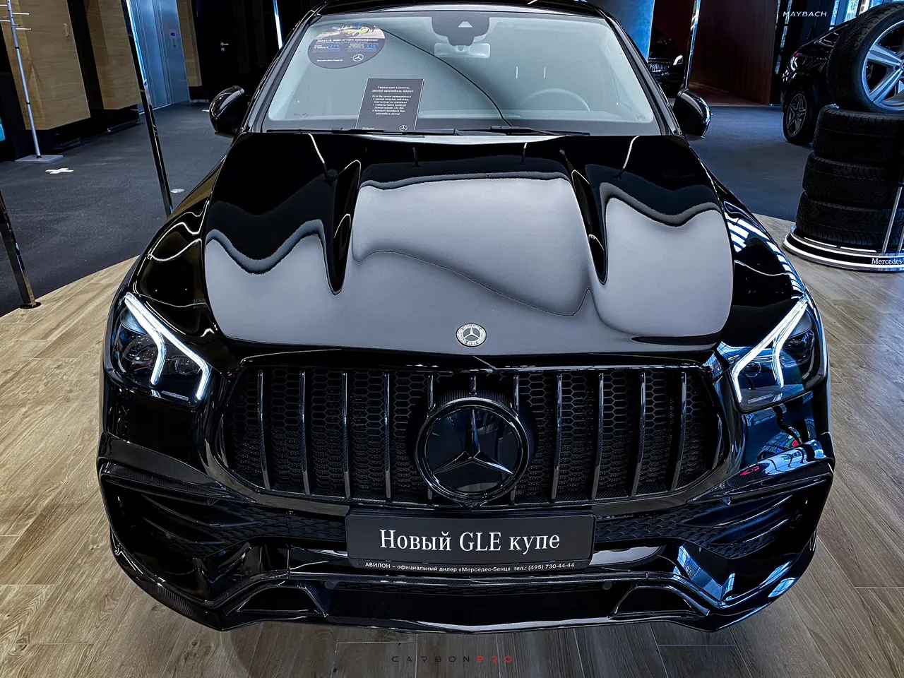 GLE Coupe