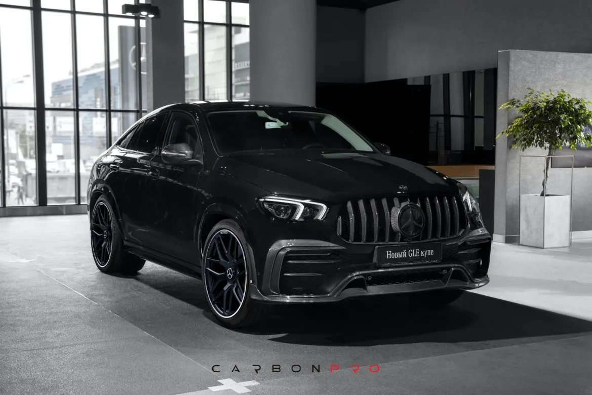 Carbon Radiator Grill