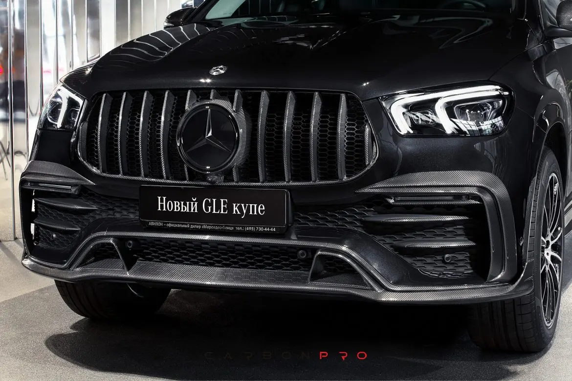 Carbon Radiator Grill