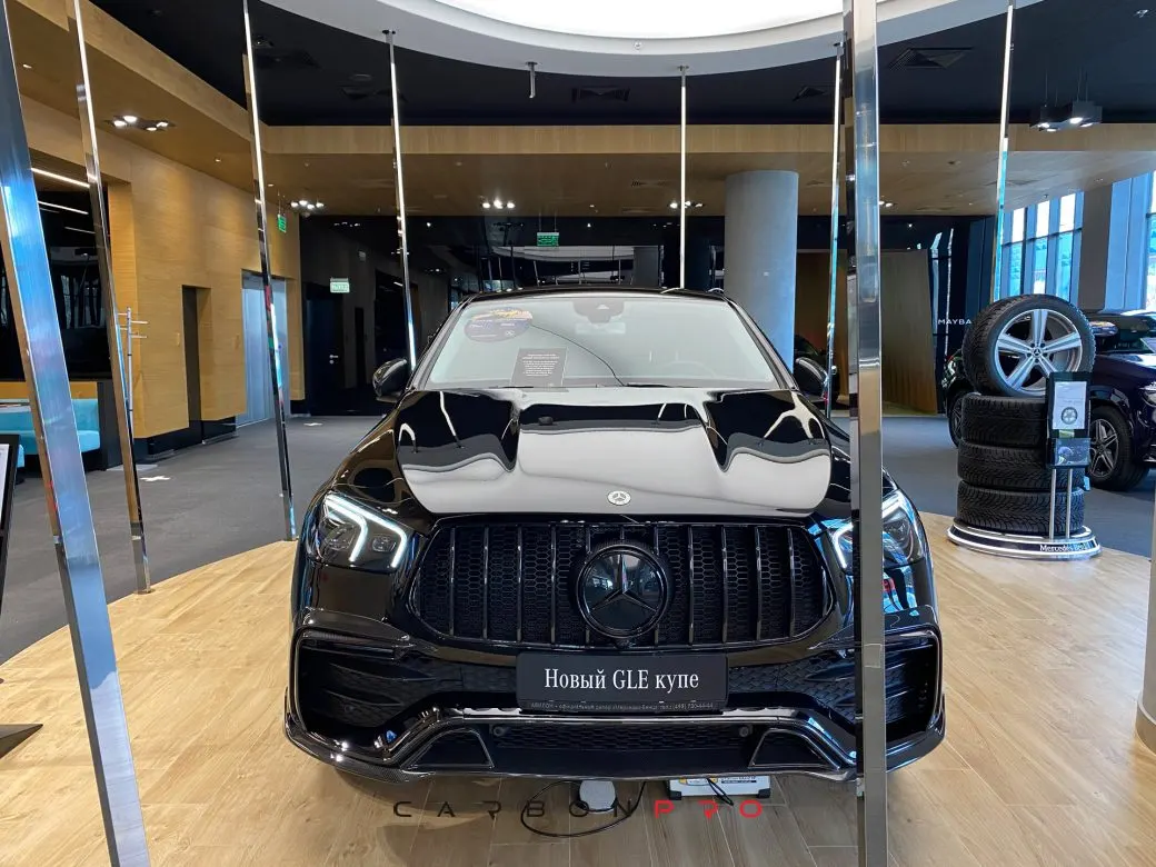 Carbon Radiator Grill