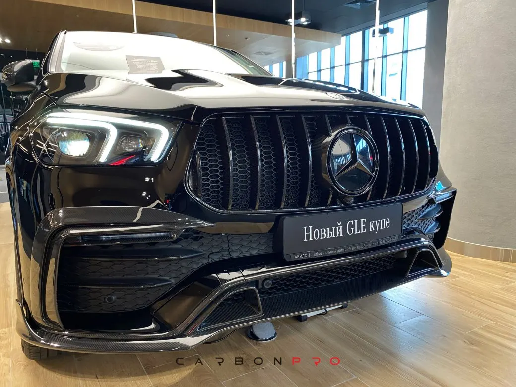 Carbon Radiator Grill