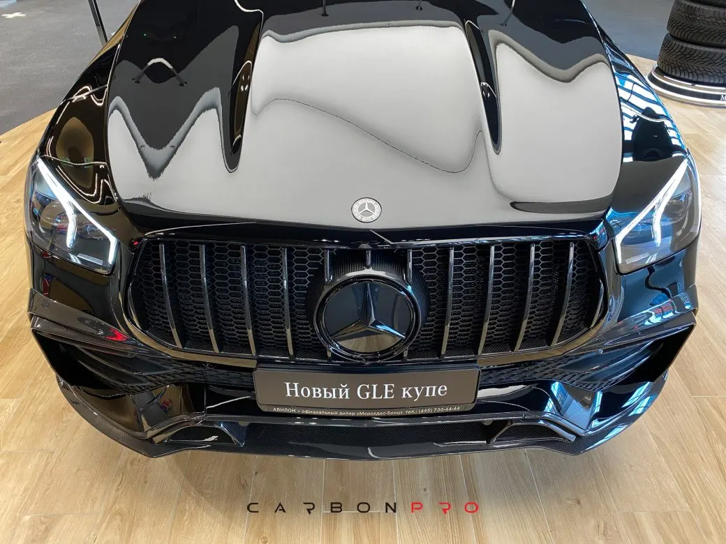 Carbon Radiator Grill