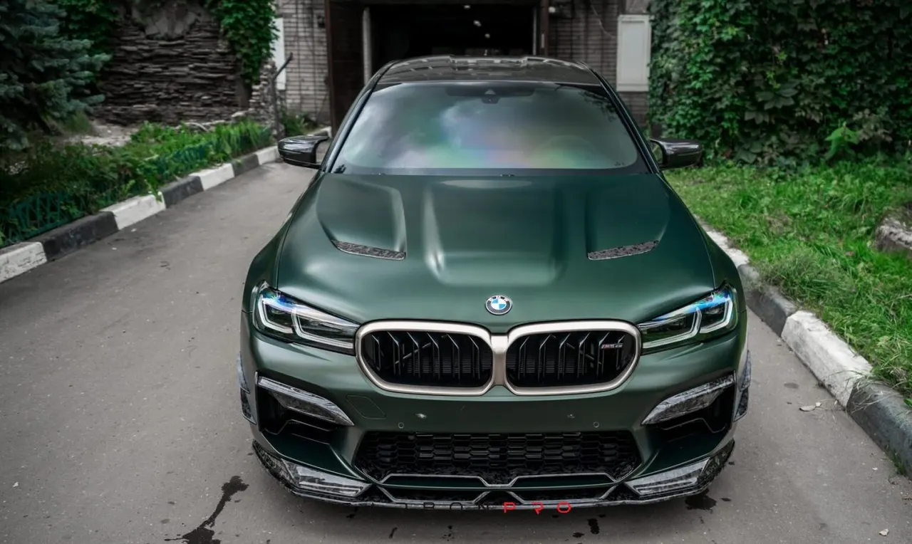 SUPER JET Front Bumper Trim