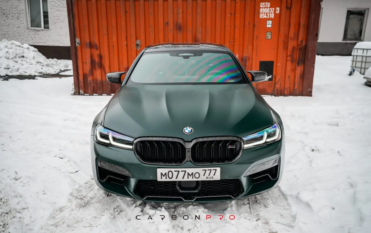 SUPER JET Front Bumper Trim