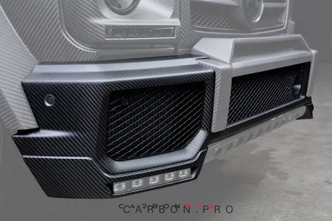 Carbon Front Bumper