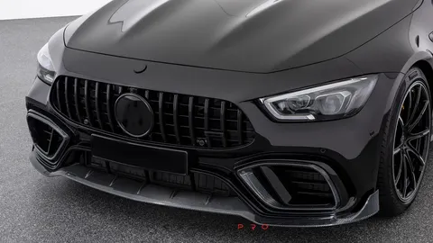 Carbon front spoiler BRABUS Design