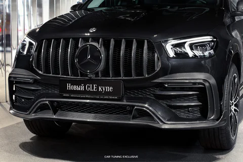 Carbon front bumper lip