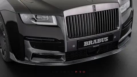 Carbon Front Spoiler