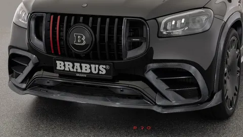 Carbon Front Spoiler