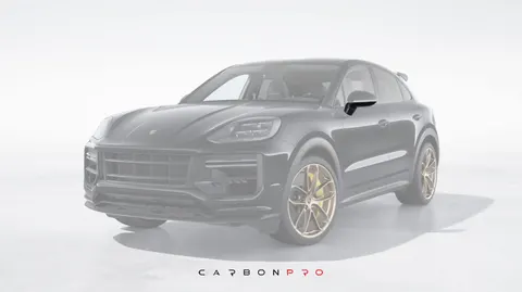 Carbon mirror legs
