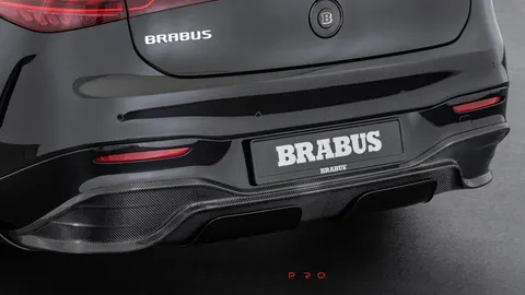 Carbon rear diffuser