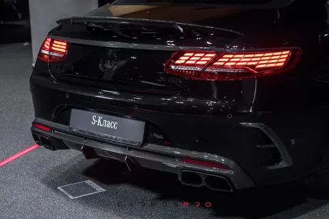 Carbon rear diffuser