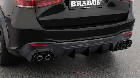 Carbon rear diffuser