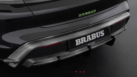 Carbon rear skirt attachment