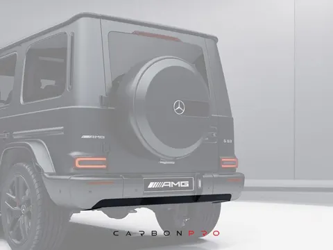 Carbon Rear Under Bumper Protection