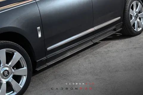 Side skirts