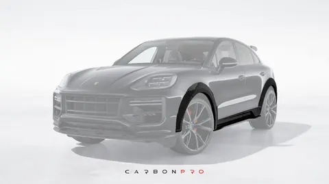 Carbon wide arches